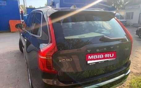 Volvo XC90 II рестайлинг, 2019 год, 3 999 999 рублей, 13 фотография