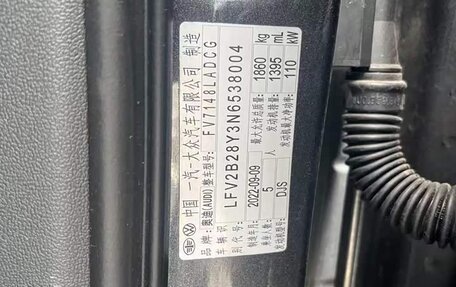 Audi A3, 2022 год, 2 230 000 рублей, 9 фотография