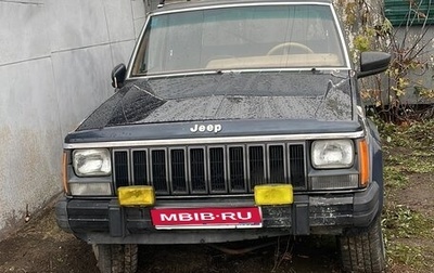 Jeep Cherokee, 1985 год, 450 000 рублей, 1 фотография