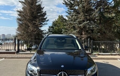 Mercedes-Benz GLC AMG, 2016 год, 5 750 000 рублей, 1 фотография