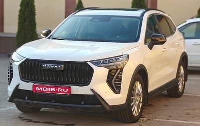 Haval Jolion, 2025 год, 2 450 000 рублей, 1 фотография