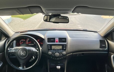 Honda Accord VII рестайлинг, 2007 год, 840 000 рублей, 9 фотография