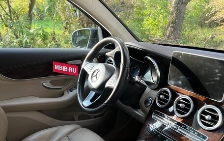 Mercedes-Benz GLC AMG, 2016 год, 5 750 000 рублей, 14 фотография