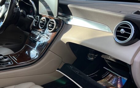 Mercedes-Benz GLC AMG, 2016 год, 5 750 000 рублей, 23 фотография