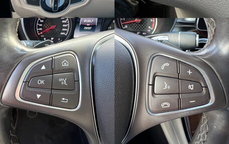 Mercedes-Benz GLC AMG, 2016 год, 5 750 000 рублей, 29 фотография