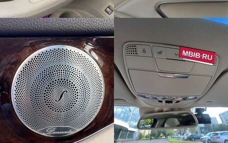 Mercedes-Benz GLC AMG, 2016 год, 5 750 000 рублей, 31 фотография
