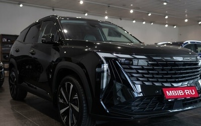 Geely Atlas, 2024 год, 3 817 190 рублей, 1 фотография