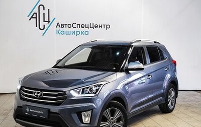 Hyundai Creta I рестайлинг, 2019 год, 2 089 000 рублей, 1 фотография