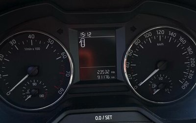 Skoda Octavia, 2015 год, 1 349 000 рублей, 1 фотография
