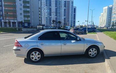 Ford Mondeo III, 2006 год, 570 000 рублей, 1 фотография