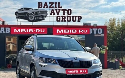 Skoda Karoq I, 2021 год, 1 690 000 рублей, 1 фотография