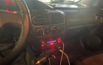 Dodge Neon II, 2003 год, 330 000 рублей, 1 фотография