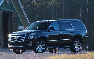Cadillac Escalade IV, 2016 год, 5 300 000 рублей, 1 фотография