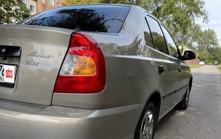Hyundai Accent II, 2008 год, 600 000 рублей, 6 фотография