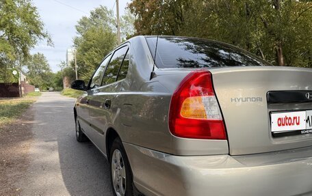Hyundai Accent II, 2008 год, 600 000 рублей, 7 фотография
