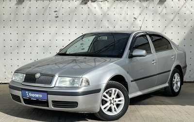 Skoda Octavia IV, 2008 год, 475 000 рублей, 1 фотография