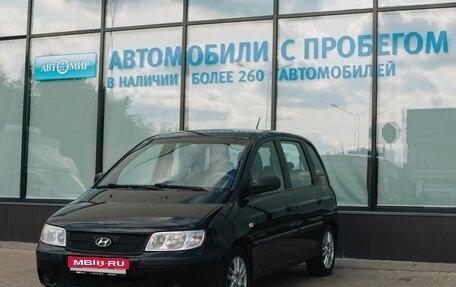 Hyundai Matrix I рестайлинг, 2005 год, 475 000 рублей, 1 фотография