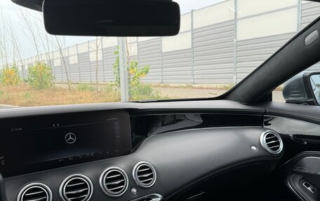 Mercedes-Benz S-Класс, 2018 год, 7 800 000 рублей, 5 фотография