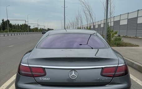 Mercedes-Benz S-Класс, 2018 год, 7 800 000 рублей, 7 фотография