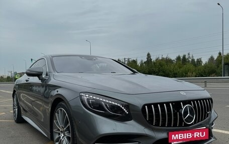 Mercedes-Benz S-Класс, 2018 год, 7 800 000 рублей, 9 фотография