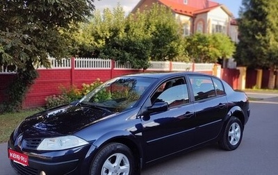 Renault Megane II, 2007 год, 495 000 рублей, 1 фотография