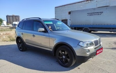 BMW X3, 2007 год, 1 460 000 рублей, 1 фотография