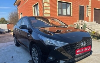 Hyundai Solaris II рестайлинг, 2021 год, 1 730 000 рублей, 1 фотография