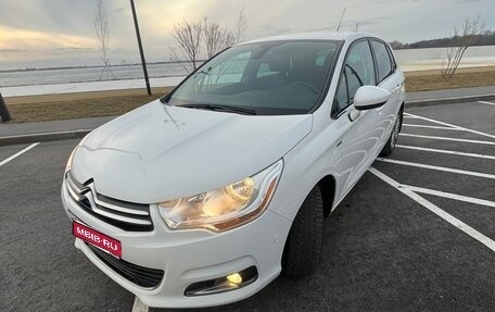 Citroen C4 II рестайлинг, 2012 год, 750 000 рублей, 1 фотография