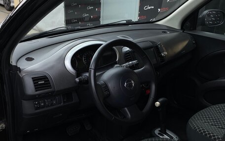 Nissan Micra III, 2005 год, 425 000 рублей, 4 фотография