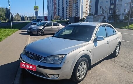 Ford Mondeo III, 2006 год, 570 000 рублей, 4 фотография