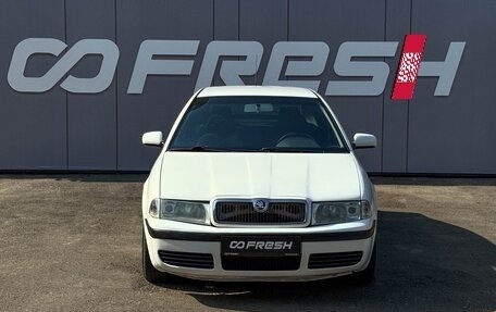 Skoda Octavia IV, 2008 год, 550 000 рублей, 3 фотография