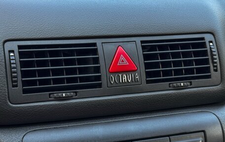 Skoda Octavia IV, 2008 год, 550 000 рублей, 18 фотография