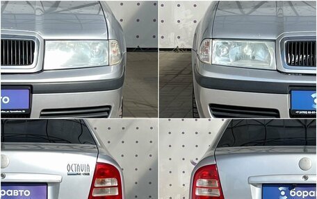 Skoda Octavia IV, 2008 год, 475 000 рублей, 8 фотография
