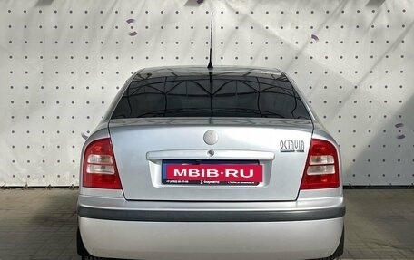 Skoda Octavia IV, 2008 год, 475 000 рублей, 6 фотография
