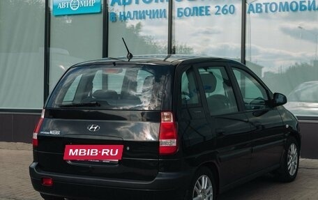 Hyundai Matrix I рестайлинг, 2005 год, 475 000 рублей, 5 фотография