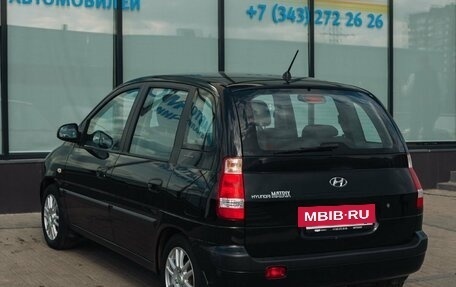 Hyundai Matrix I рестайлинг, 2005 год, 475 000 рублей, 3 фотография