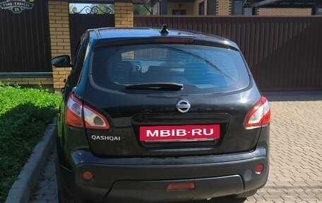 Nissan Qashqai, 2012 год, 1 190 000 рублей, 4 фотография