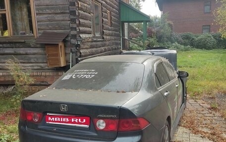Honda Accord VII рестайлинг, 2006 год, 480 000 рублей, 5 фотография