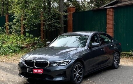 BMW 3 серия, 2021 год, 3 700 000 рублей, 3 фотография