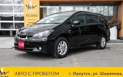 Toyota Wish II, 2010 год, 1 198 000 рублей, 1 фотография