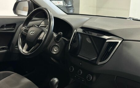 Hyundai Creta I рестайлинг, 2017 год, 1 649 900 рублей, 7 фотография