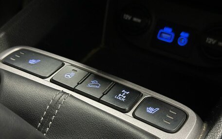 Hyundai Creta I рестайлинг, 2017 год, 1 649 900 рублей, 11 фотография