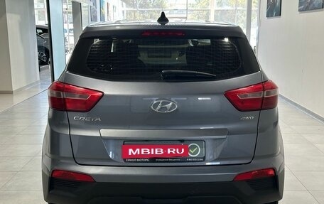 Hyundai Creta I рестайлинг, 2017 год, 1 649 900 рублей, 5 фотография