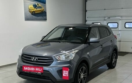 Hyundai Creta I рестайлинг, 2017 год, 1 649 900 рублей, 3 фотография