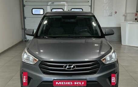 Hyundai Creta I рестайлинг, 2017 год, 1 649 900 рублей, 2 фотография