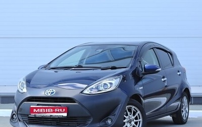 Toyota Aqua I, 2017 год, 700 000 рублей, 1 фотография