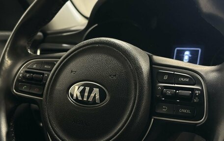 KIA Optima IV, 2016 год, 1 599 900 рублей, 6 фотография