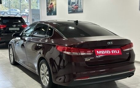 KIA Optima IV, 2016 год, 1 599 900 рублей, 3 фотография