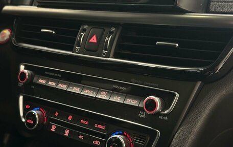 KIA Optima IV, 2016 год, 1 599 900 рублей, 7 фотография