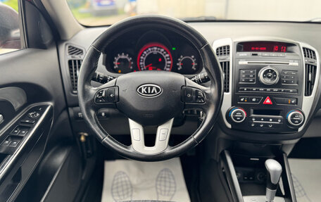 KIA cee'd I рестайлинг, 2011 год, 875 000 рублей, 13 фотография